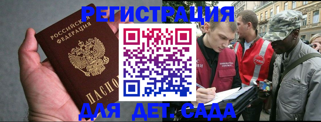 форма 3 в Нефтекамске
